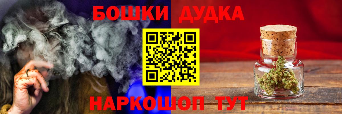 МАРИХУАНА сатива  Камышин  Марихуана индика 